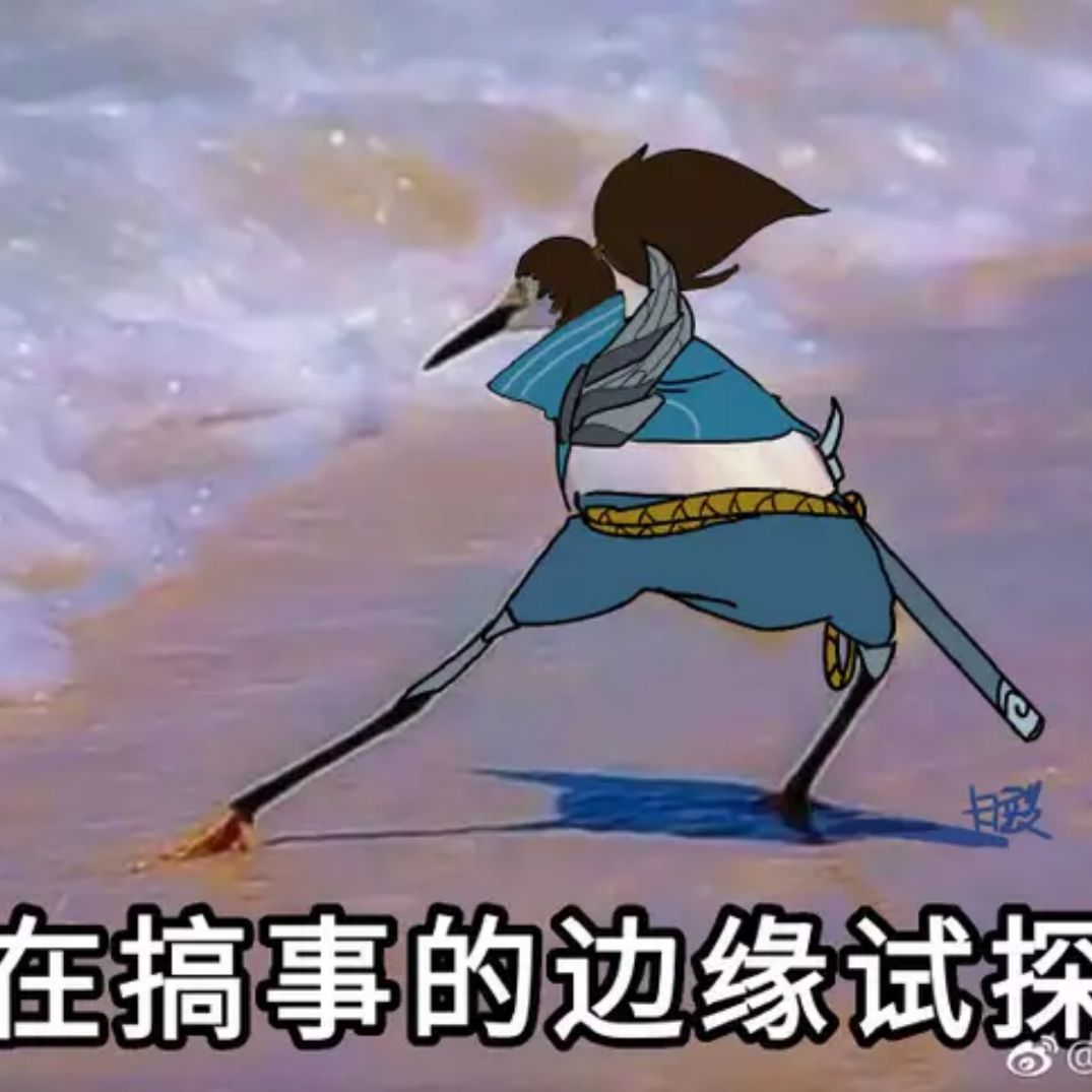 《虎啸龙吟》01集预告片:曹丕病危,临终托孤司马懿