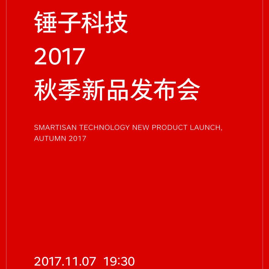 「吴阳出品」oppo r11s&r11 plus上手评测